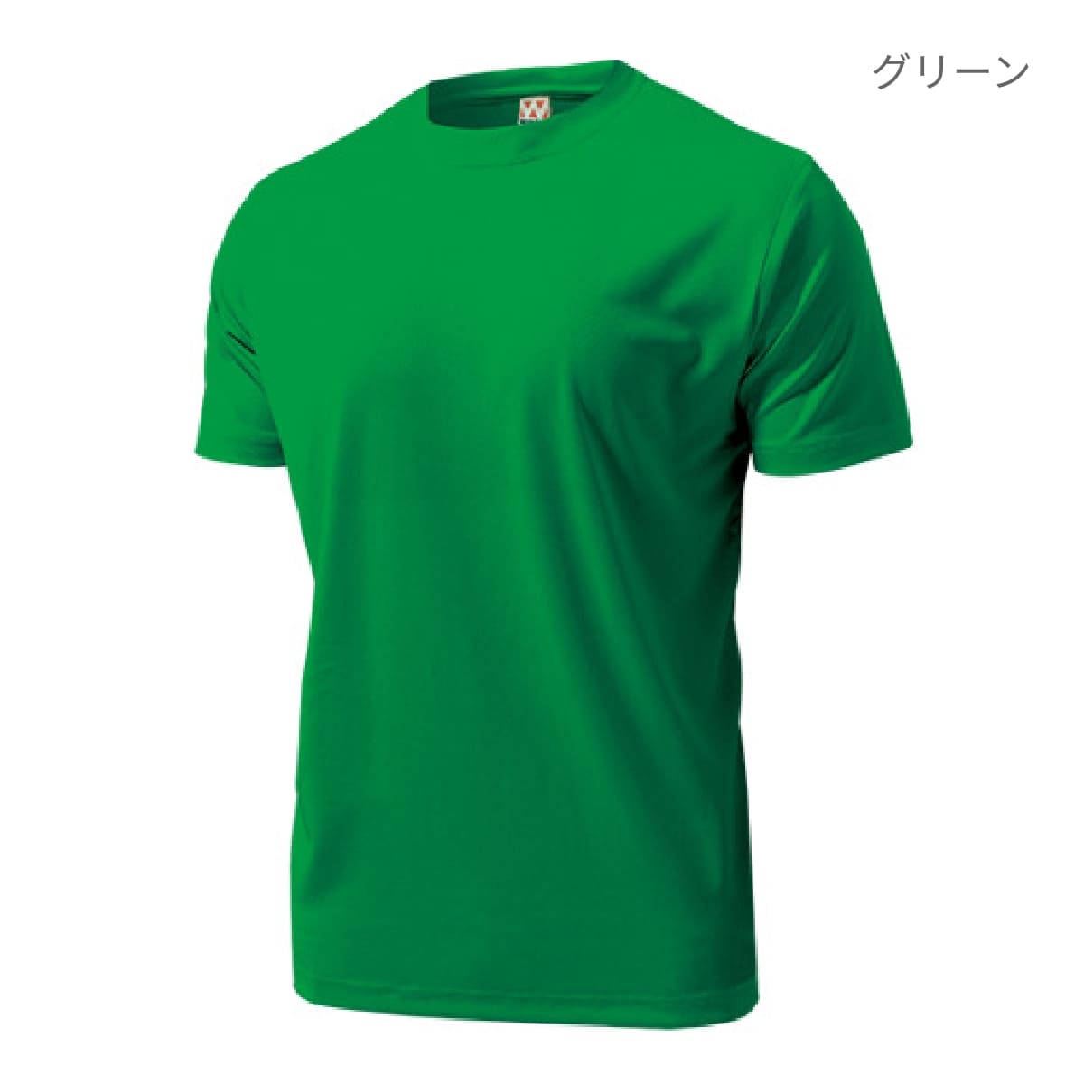 【送料無料】ドライライトTシャツ | キッズ | 1枚 | P330 | ブロンズグリーン
