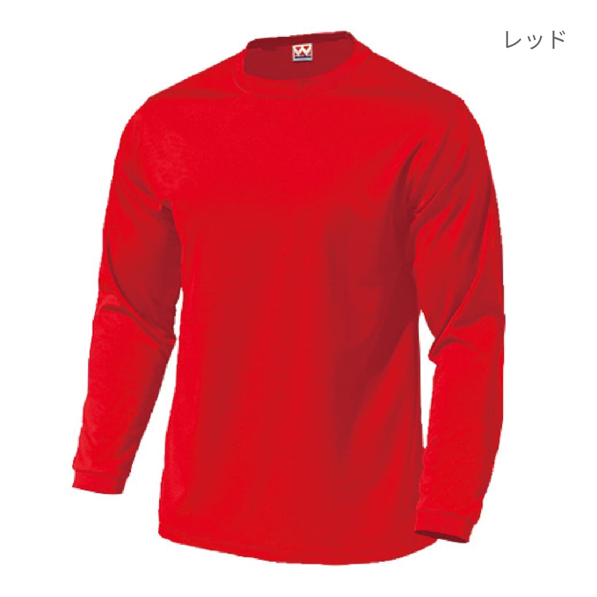 【送料無料】ドライライト長袖Tシャツ | メンズ | 1枚 | P350 | ブラック