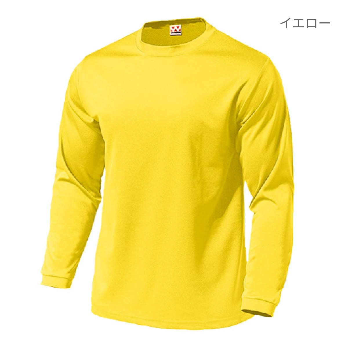 【送料無料】ドライライト長袖Tシャツ | メンズ | 1枚 | P350 | ブラック