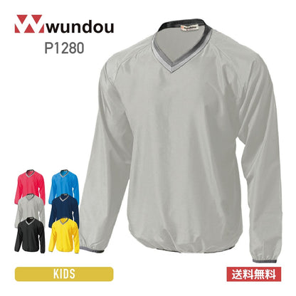 【送料無料】ベーシックピステ | キッズ | 1枚 | P1280 | ライトグレー