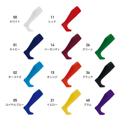 【送料無料】サッカーソックス | ユニフォーム | 1枚 | P10 | ブラック