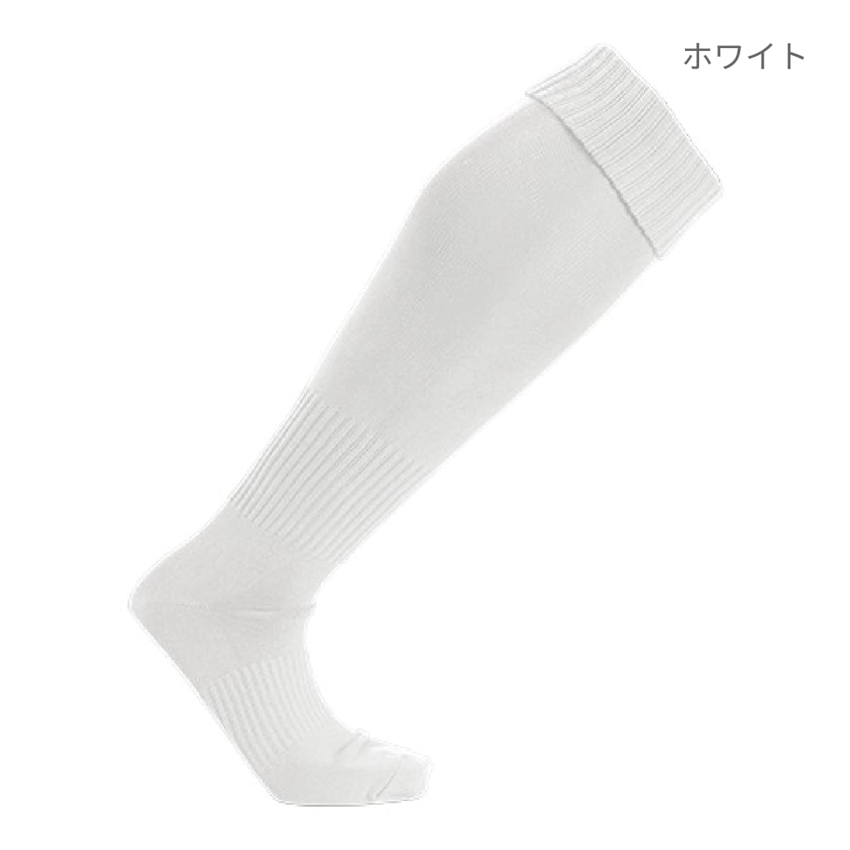 【送料無料】サッカーソックス | ユニフォーム | 1枚 | P10 | プラム