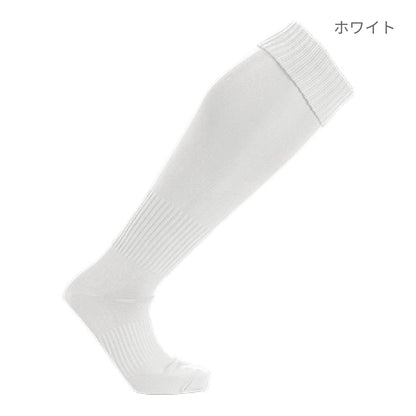 【送料無料】サッカーソックス | ユニフォーム | 1枚 | P10 | イエロー