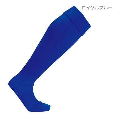 【送料無料】サッカーソックス | ユニフォーム | 1枚 | P10 | イエロー