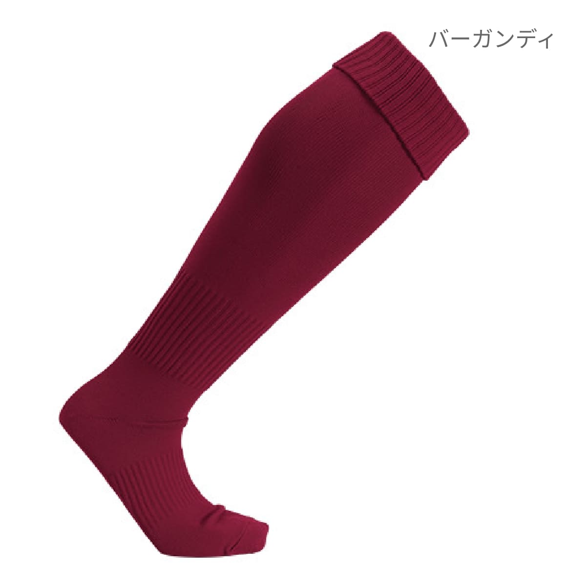 【送料無料】サッカーソックス | ユニフォーム | 1枚 | P10 | プラム