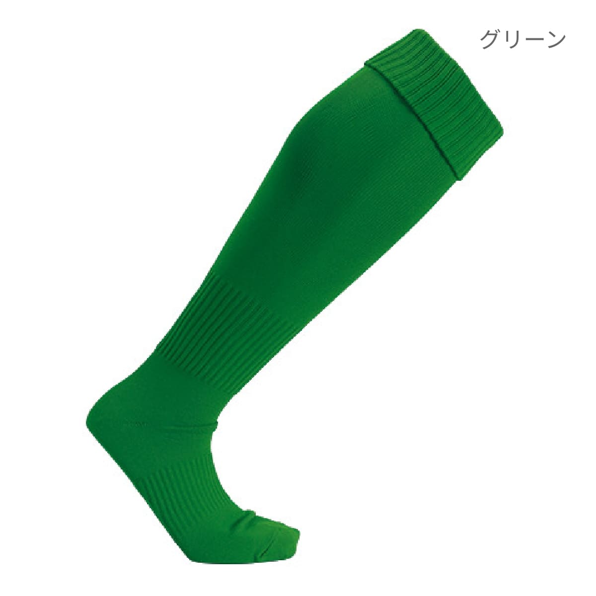 【送料無料】サッカーソックス | ユニフォーム | 1枚 | P10 | ロイヤルブルー