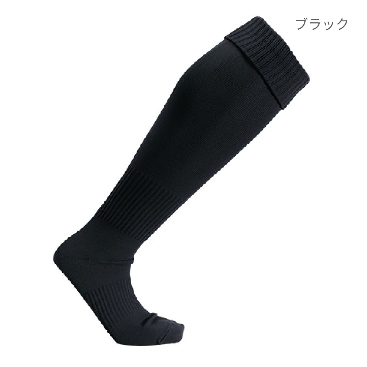 【送料無料】サッカーソックス | ユニフォーム | 1枚 | P10 | プラム