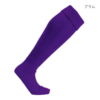 【送料無料】サッカーソックス | ユニフォーム | 1枚 | P10 | ロイヤルブルー