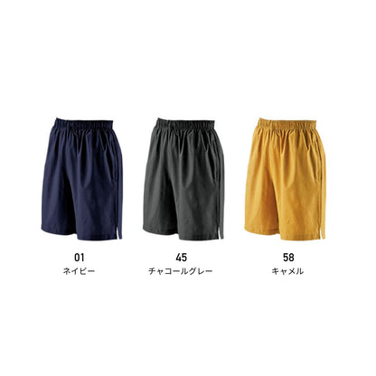 【送料無料】フィットネスハーフパンツ | ユニフォーム | 1枚 | P1380 | キャメル