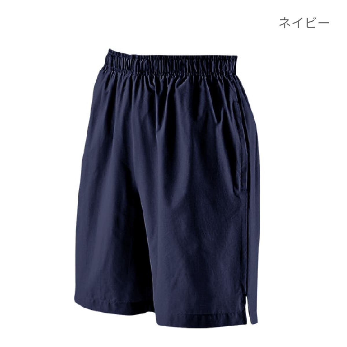 【送料無料】フィットネスハーフパンツ | ユニフォーム | 1枚 | P1380 | キャメル