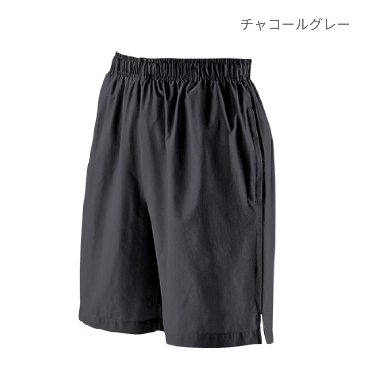 【送料無料】フィットネスハーフパンツ | ユニフォーム | 1枚 | P1380 | キャメル