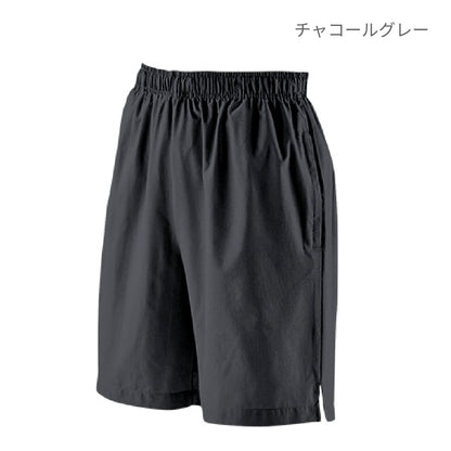 【送料無料】フィットネスハーフパンツ | ユニフォーム | 1枚 | P1380 | キャメル