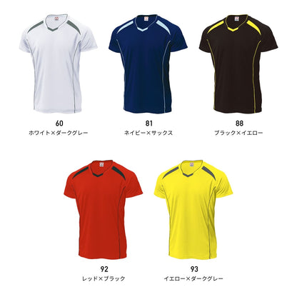 【送料無料】バレーボールシャツ | ユニフォーム | 1枚 | P1610 | イエロー×ダークグレー