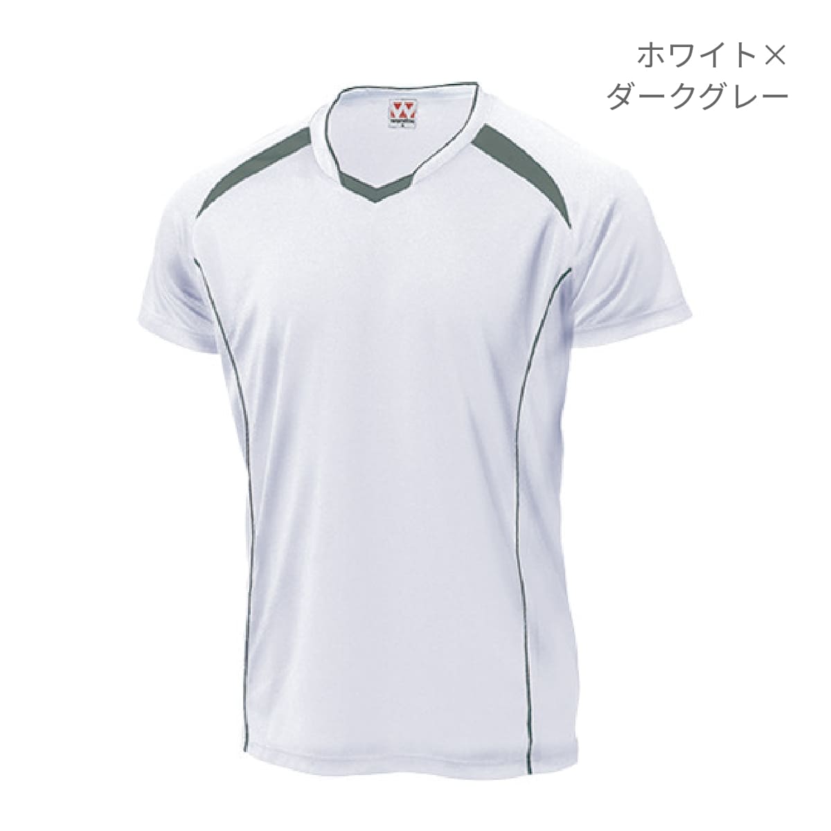 【送料無料】バレーボールシャツ | ユニフォーム | 1枚 | P1610 | ホワイト×ダークグレー