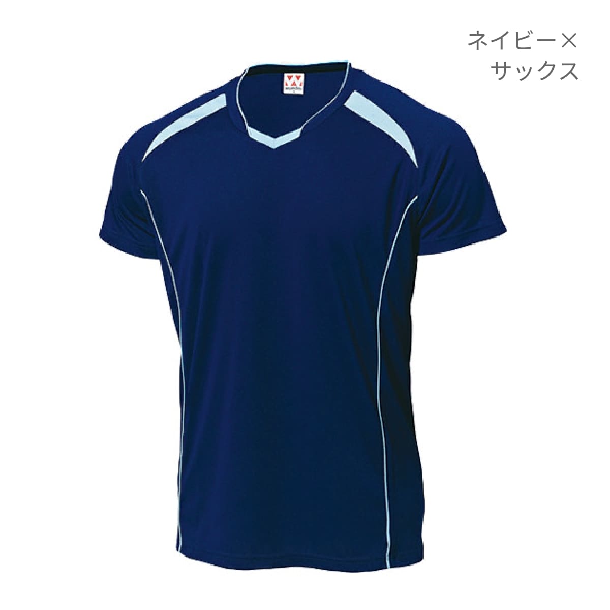 【送料無料】バレーボールシャツ | ユニフォーム | 1枚 | P1610 | イエロー×ダークグレー