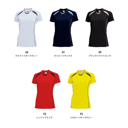 【送料無料】ウィメンズバレーボールシャツ | ユニフォーム | 1枚 | P1620 | ブラック×ライトピンク