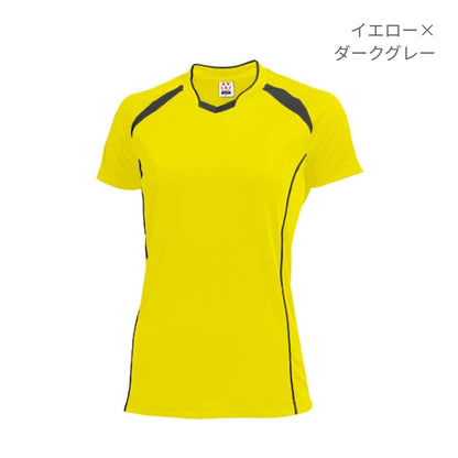【送料無料】ウィメンズバレーボールシャツ | ユニフォーム | 1枚 | P1620 | イエロー×ダークグレー