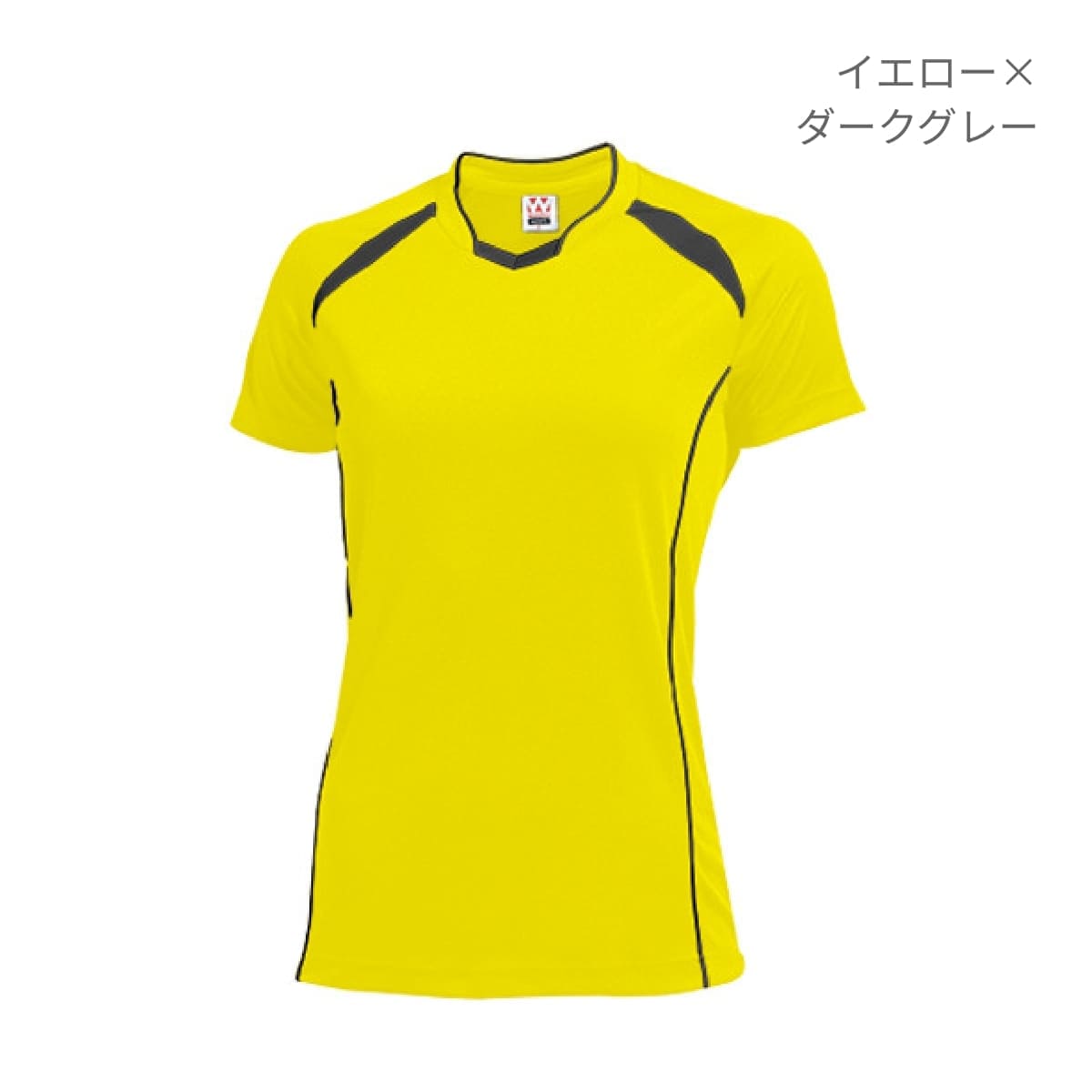 【送料無料】ウィメンズバレーボールシャツ | ユニフォーム | 1枚 | P1620 | ブラック×ライトピンク