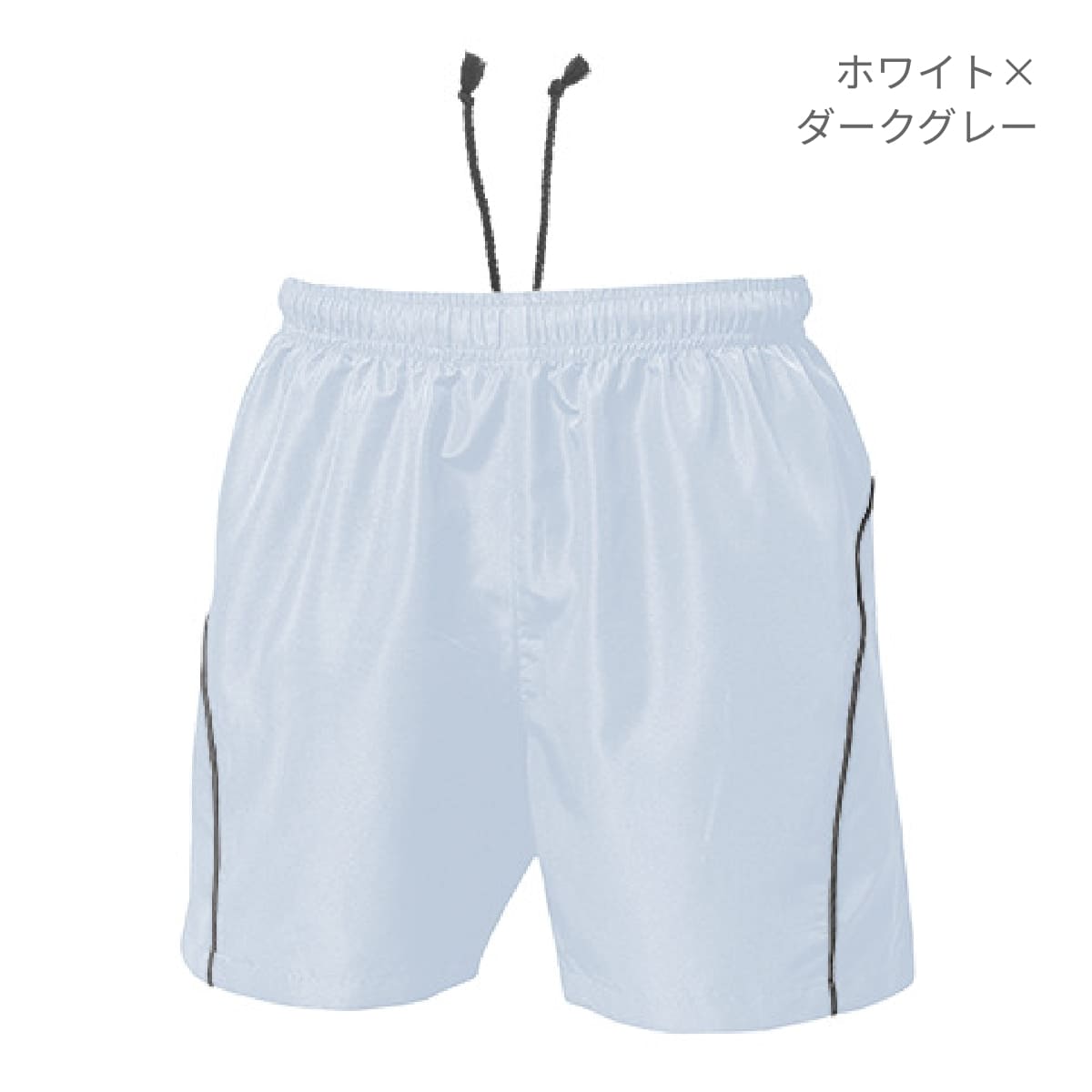 【送料無料】バレーボールパンツ | ユニフォーム | 1枚 | P1680 | ブラック×イエロー