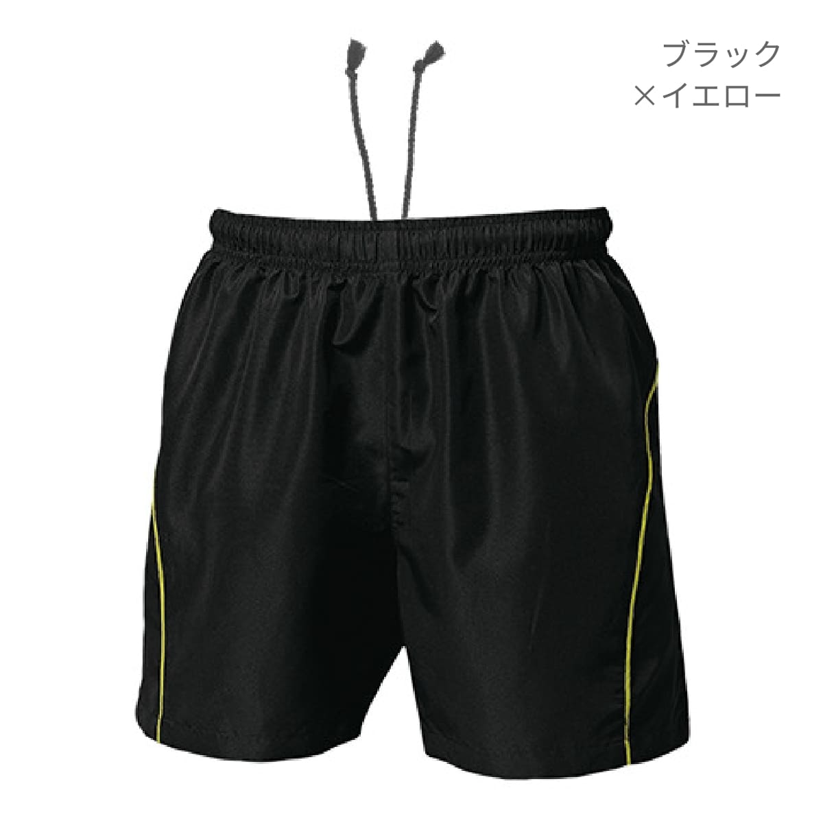 【送料無料】バレーボールパンツ | ユニフォーム | 1枚 | P1680 | ブラック×イエロー