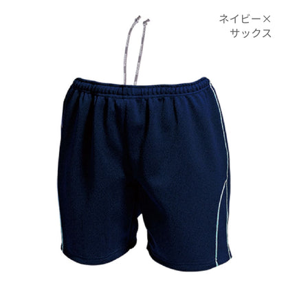 【送料無料】ウィメンズバレーボールパンツ | ユニフォーム | 1枚 | P1690 | イエロー×ダークグレー