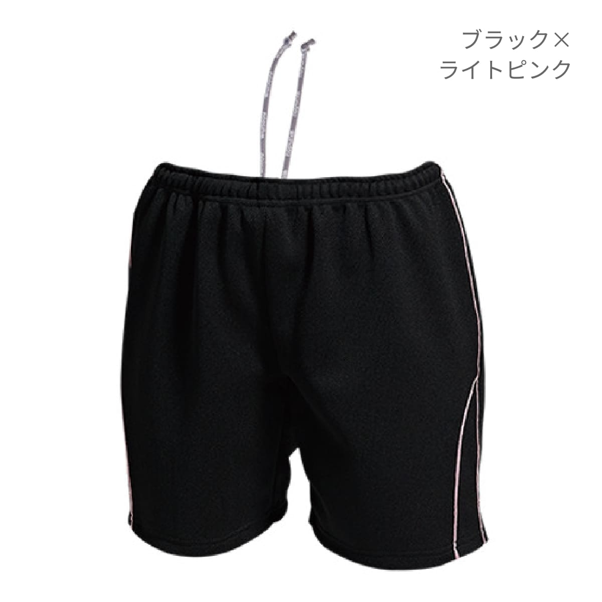 【送料無料】ウィメンズバレーボールパンツ | ユニフォーム | 1枚 | P1690 | イエロー×ダークグレー