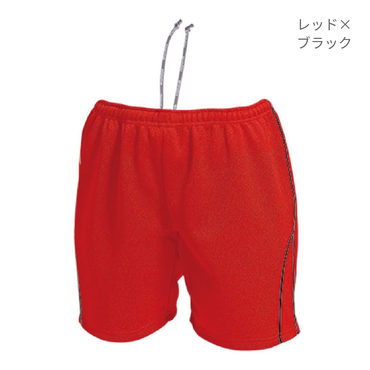 【送料無料】ウィメンズバレーボールパンツ | ユニフォーム | 1枚 | P1690 | イエロー×ダークグレー