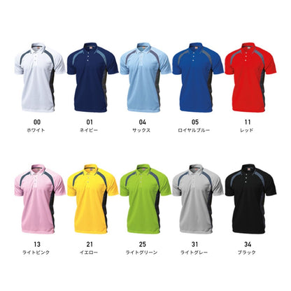 【送料無料】ベーシックテニスシャツ | ユニフォーム | 1枚 | P1710 | ライトグレー