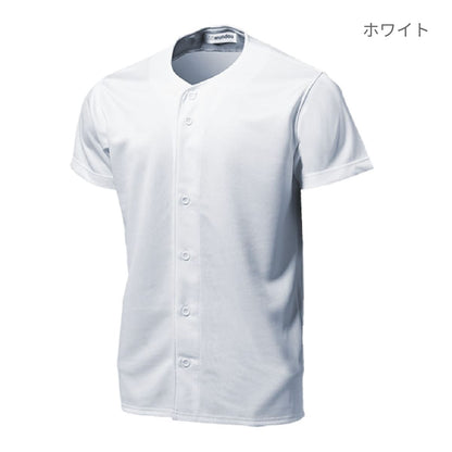 【送料無料】ベーシックテニスシャツ | ユニフォーム | 1枚 | P1710 | ライトピンク