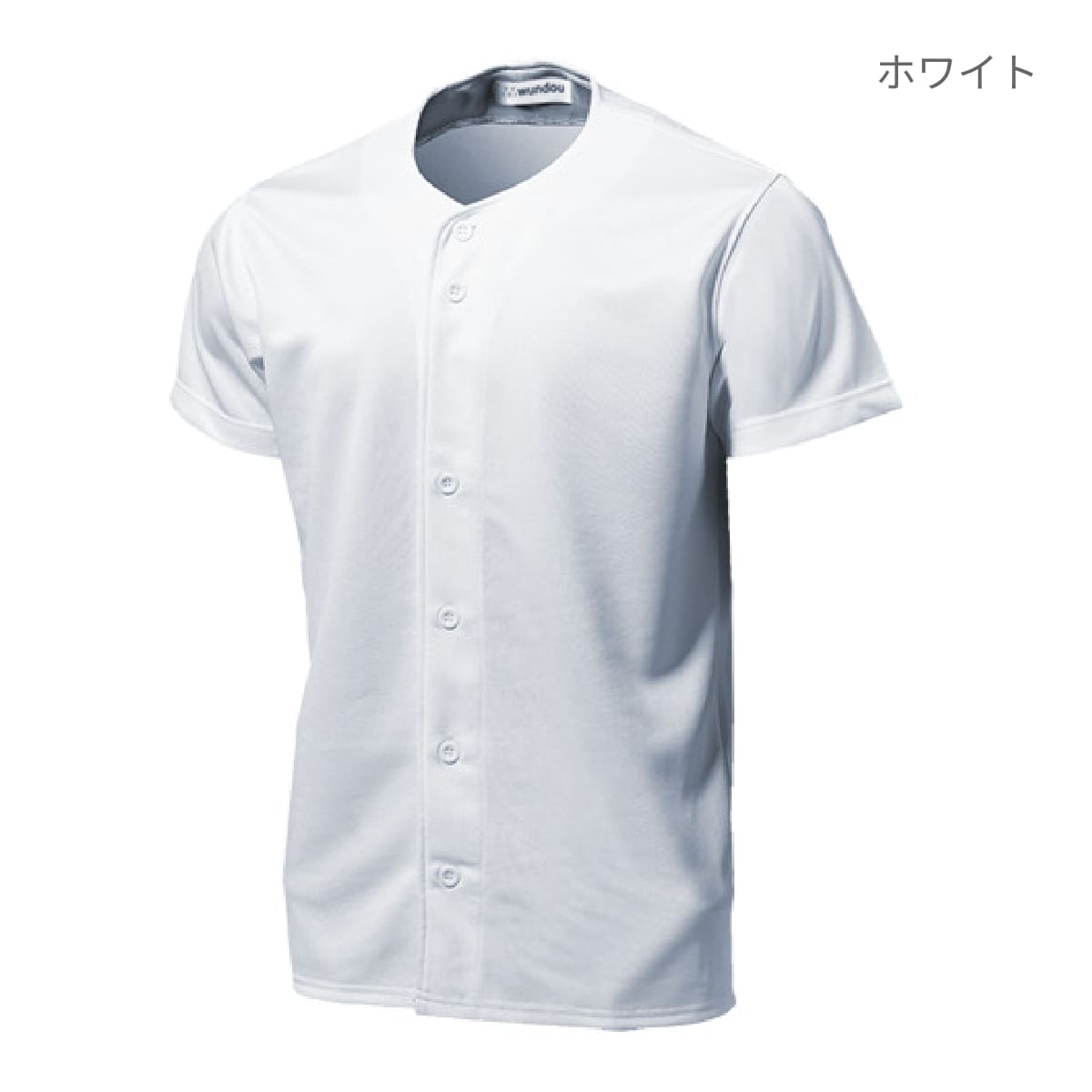 【送料無料】ベーシックテニスシャツ | ユニフォーム | 1枚 | P1710 | ホワイト