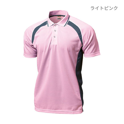 【送料無料】ベーシックテニスシャツ | ユニフォーム | 1枚 | P1710 | ネイビー