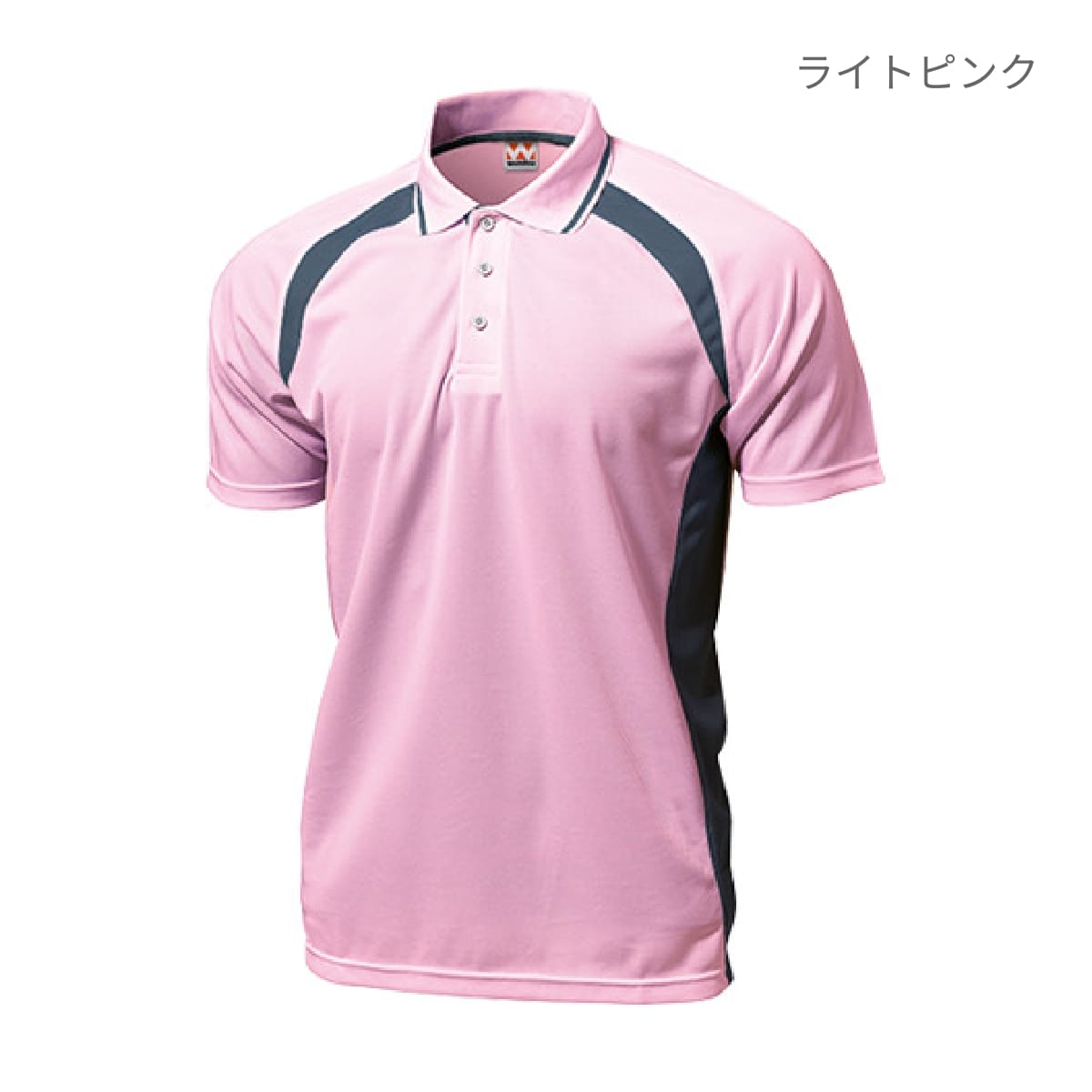 【送料無料】ベーシックテニスシャツ | ユニフォーム | 1枚 | P1710 | ロイヤルブルー