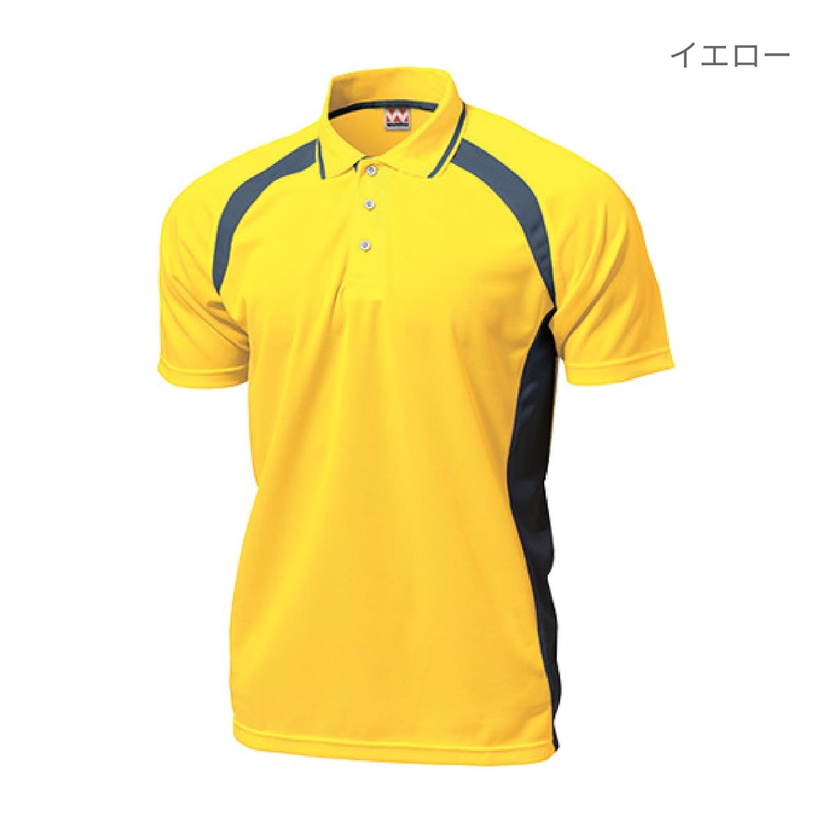 【送料無料】ベーシックテニスシャツ | ユニフォーム | 1枚 | P1710 | レッド