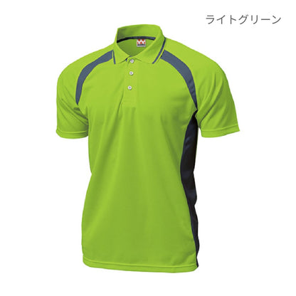 【送料無料】ベーシックテニスシャツ | ユニフォーム | 1枚 | P1710 | ライトピンク