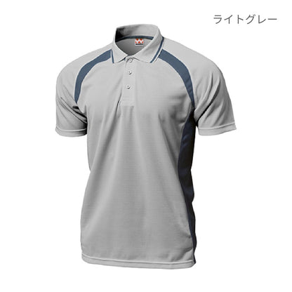 【送料無料】ベーシックテニスシャツ | ユニフォーム | 1枚 | P1710 | ホワイト
