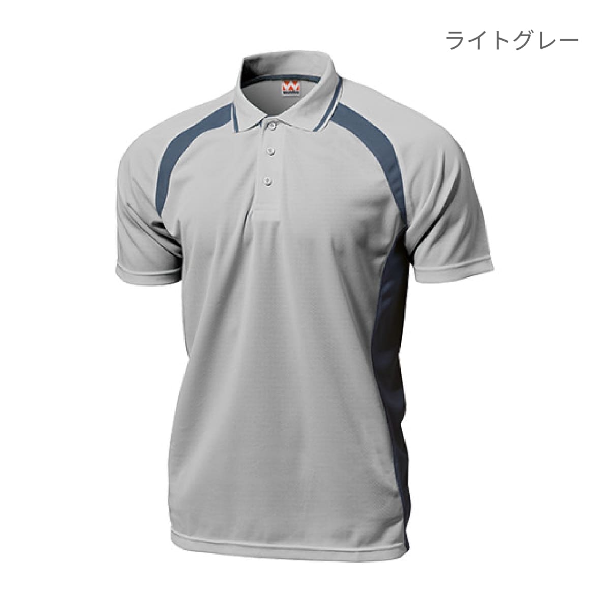 【送料無料】ベーシックテニスシャツ | ユニフォーム | 1枚 | P1710 | サックス