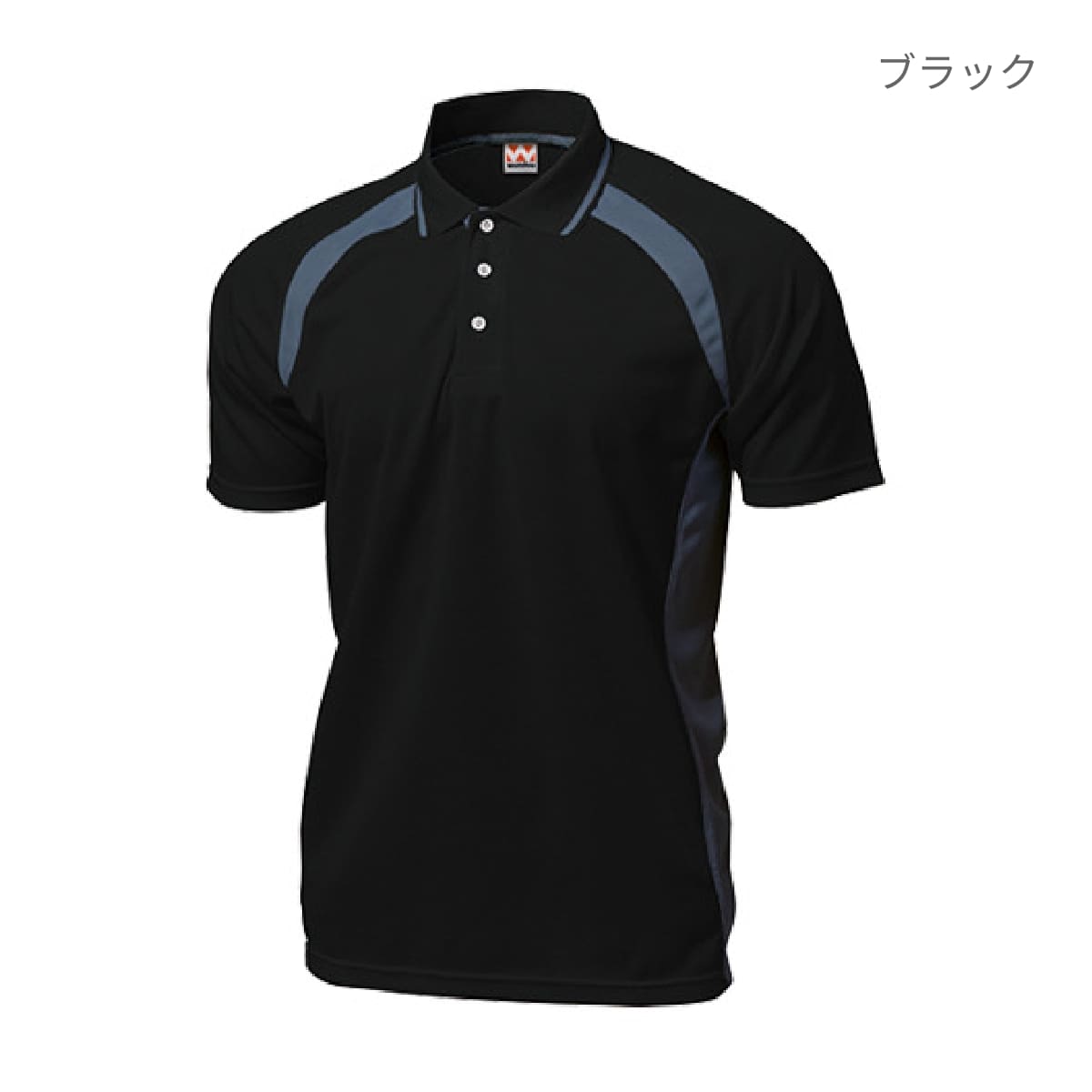 送料無料】ベーシックテニスシャツ | ユニフォーム | 1枚 | P1710