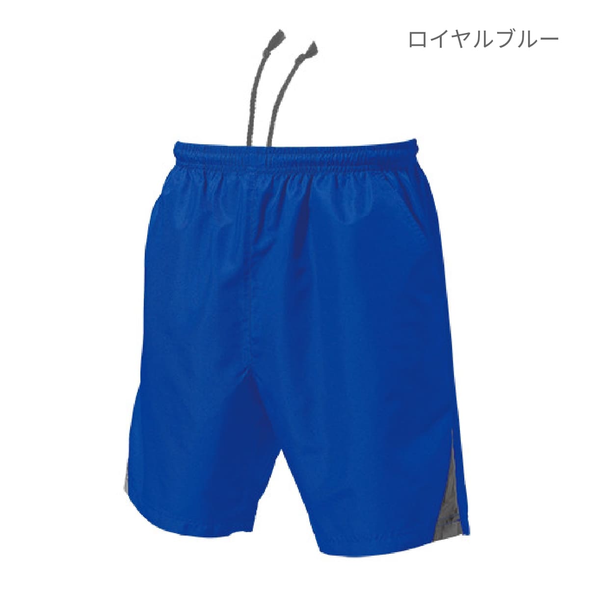 【送料無料】ベーシックテニスパンツ | ユニフォーム | 1枚 | P1780 | ホワイト