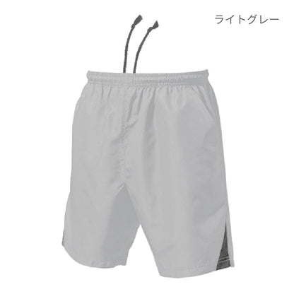 【送料無料】ベーシックテニスパンツ | ユニフォーム | 1枚 | P1780 | ネイビー