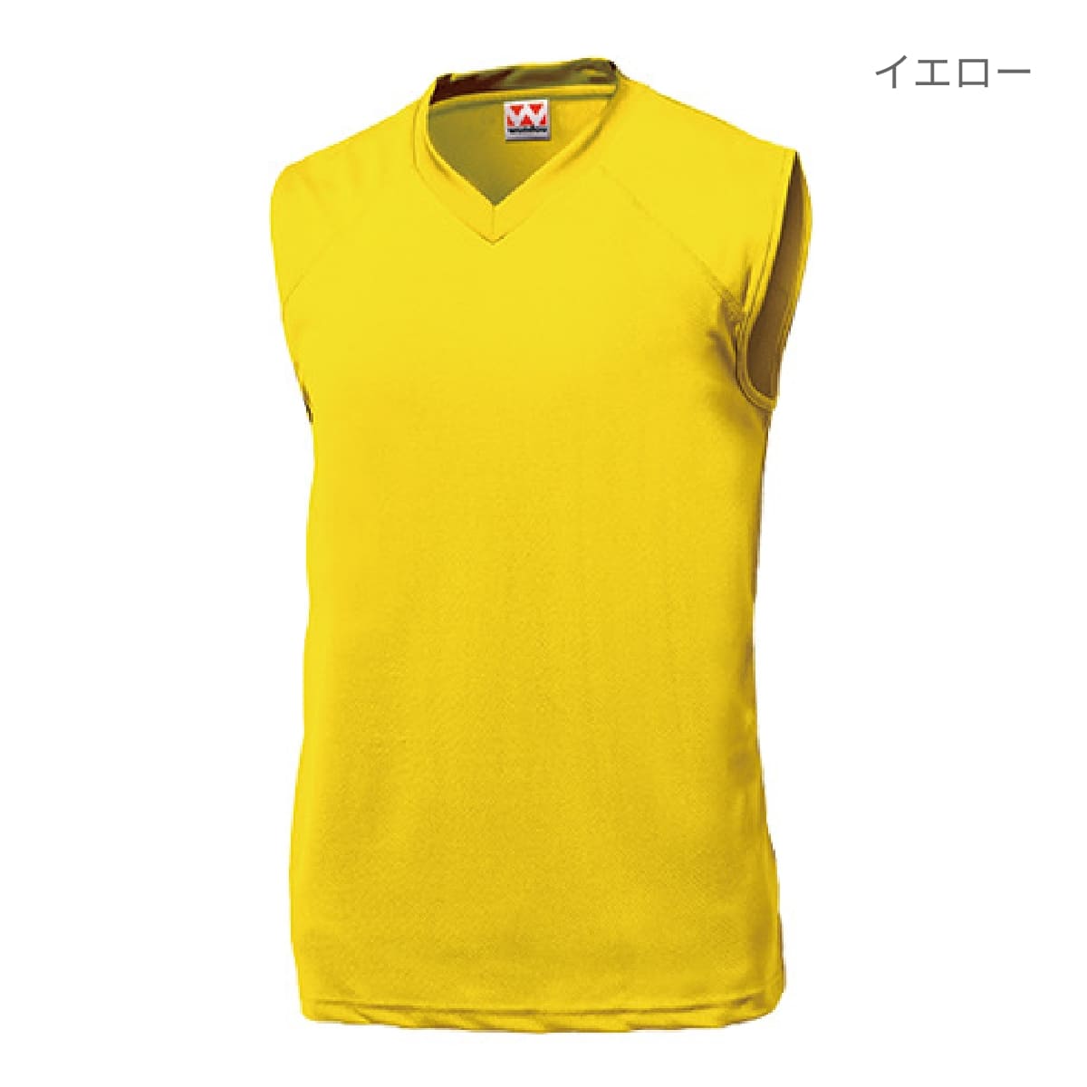 【送料無料】ベーシックバスケットシャツ | ユニフォーム | 1枚 | P1810 | ロイヤルブルー