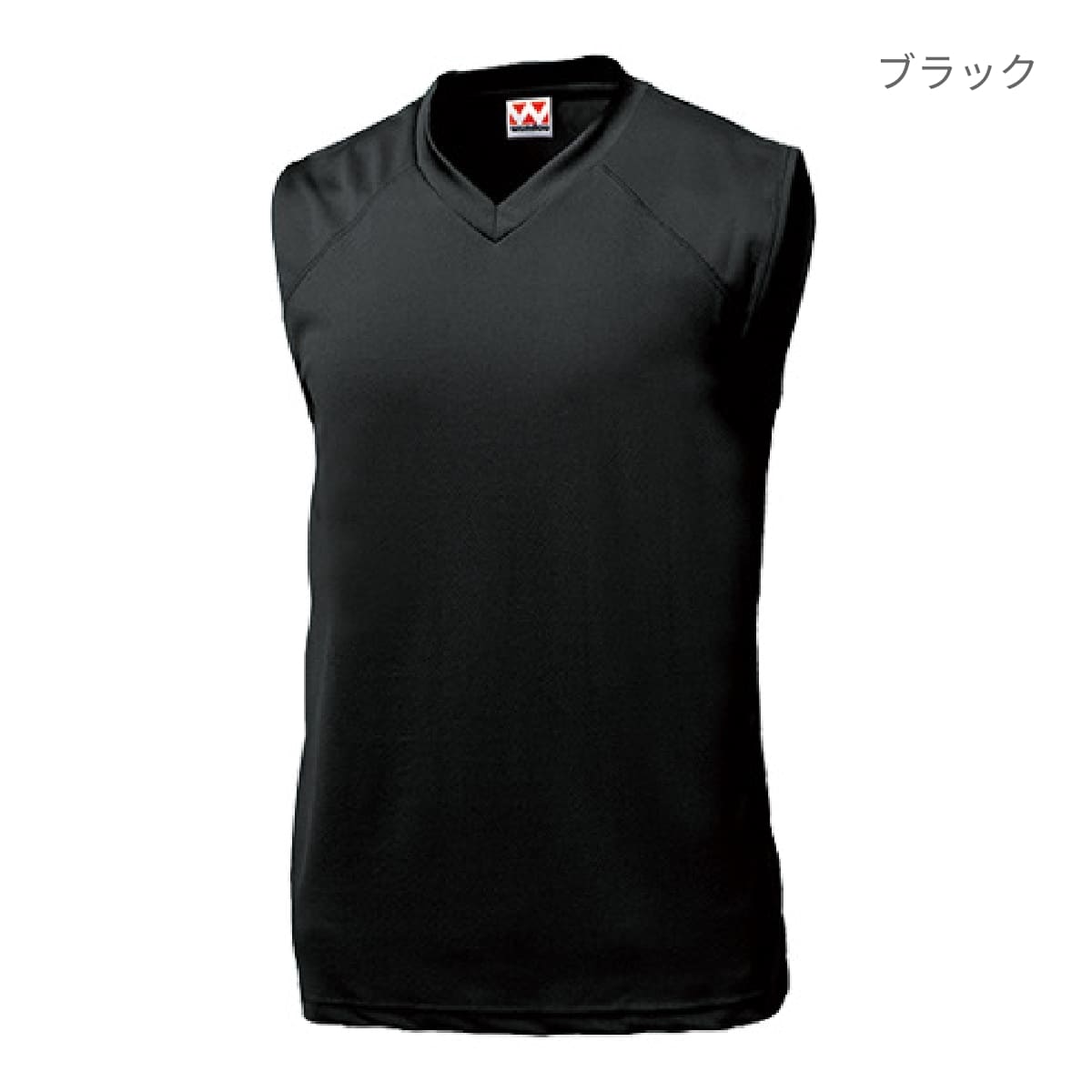 【送料無料】ベーシックバスケットシャツ | ユニフォーム | 1枚 | P1810 | ロイヤルブルー