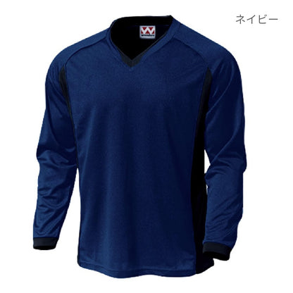 【送料無料】ベーシックロングスリーブサッカーシャツ | ユニフォーム | 1枚 | P1930 | グリーン