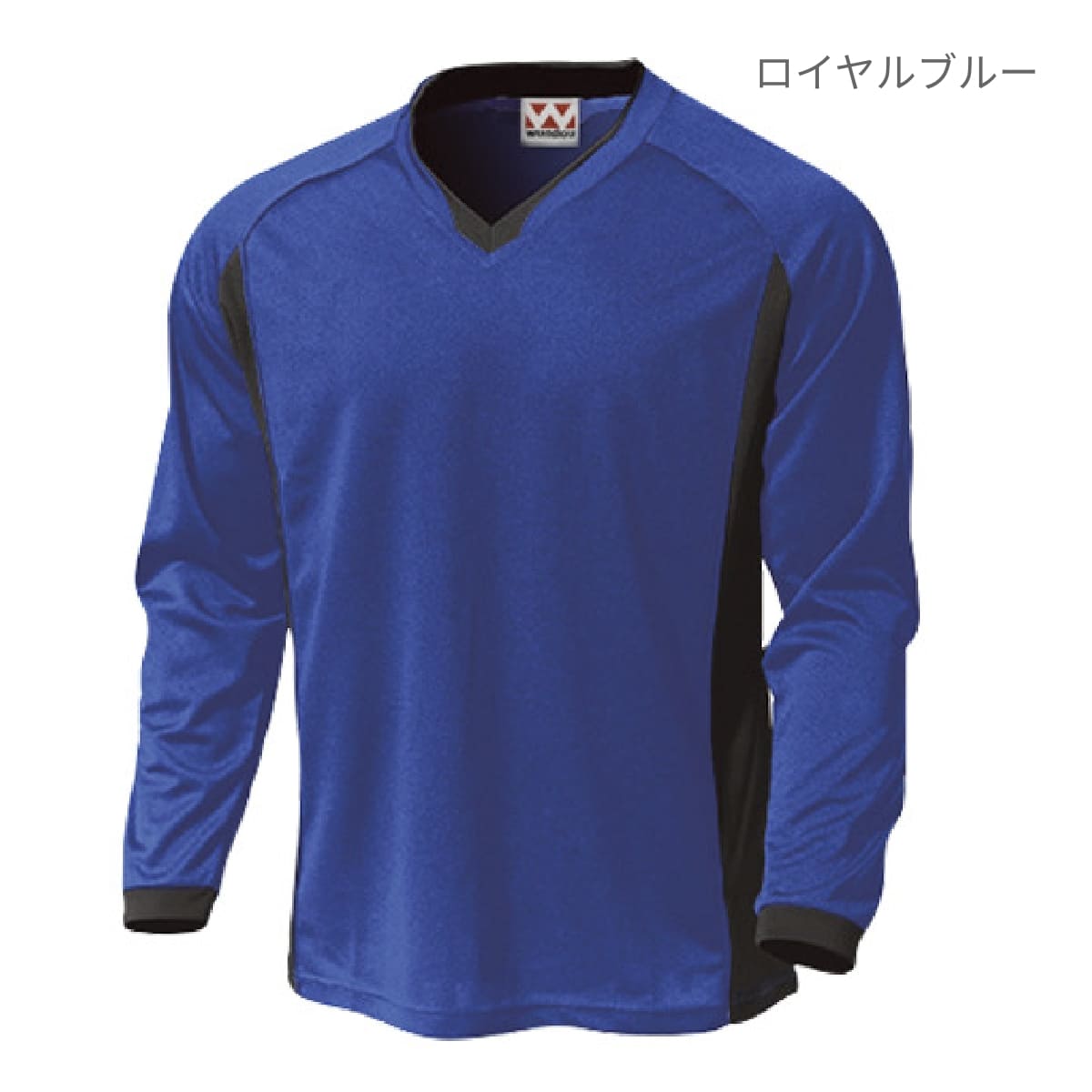 【送料無料】ベーシックロングスリーブサッカーシャツ | ユニフォーム | 1枚 | P1930 | バーガンディ