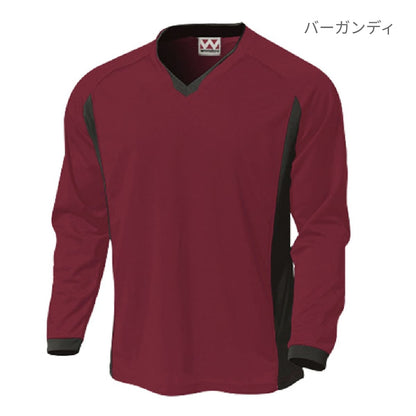 【送料無料】ベーシックロングスリーブサッカーシャツ | ユニフォーム | 1枚 | P1930 | グリーン