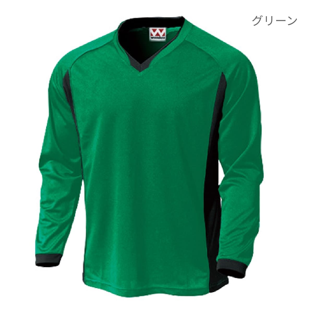 【送料無料】ベーシックロングスリーブサッカーシャツ | ユニフォーム | 1枚 | P1930 | バーガンディ