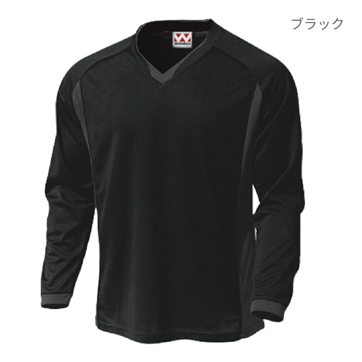 【送料無料】ベーシックロングスリーブサッカーシャツ | ユニフォーム | 1枚 | P1930 | グリーン