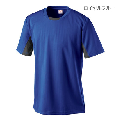 【送料無料】サッカーゲームシャツ | ユニフォーム | 1枚 | P1940 | レッド