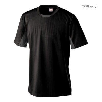 【送料無料】サッカーゲームシャツ | ユニフォーム | 1枚 | P1940 | ロイヤルブルー
