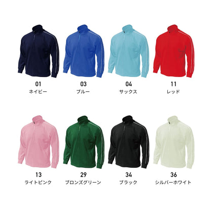 【送料無料】パイピングトレーニングシャツ | ユニフォーム | 1枚 | P2000 | ライトピンク