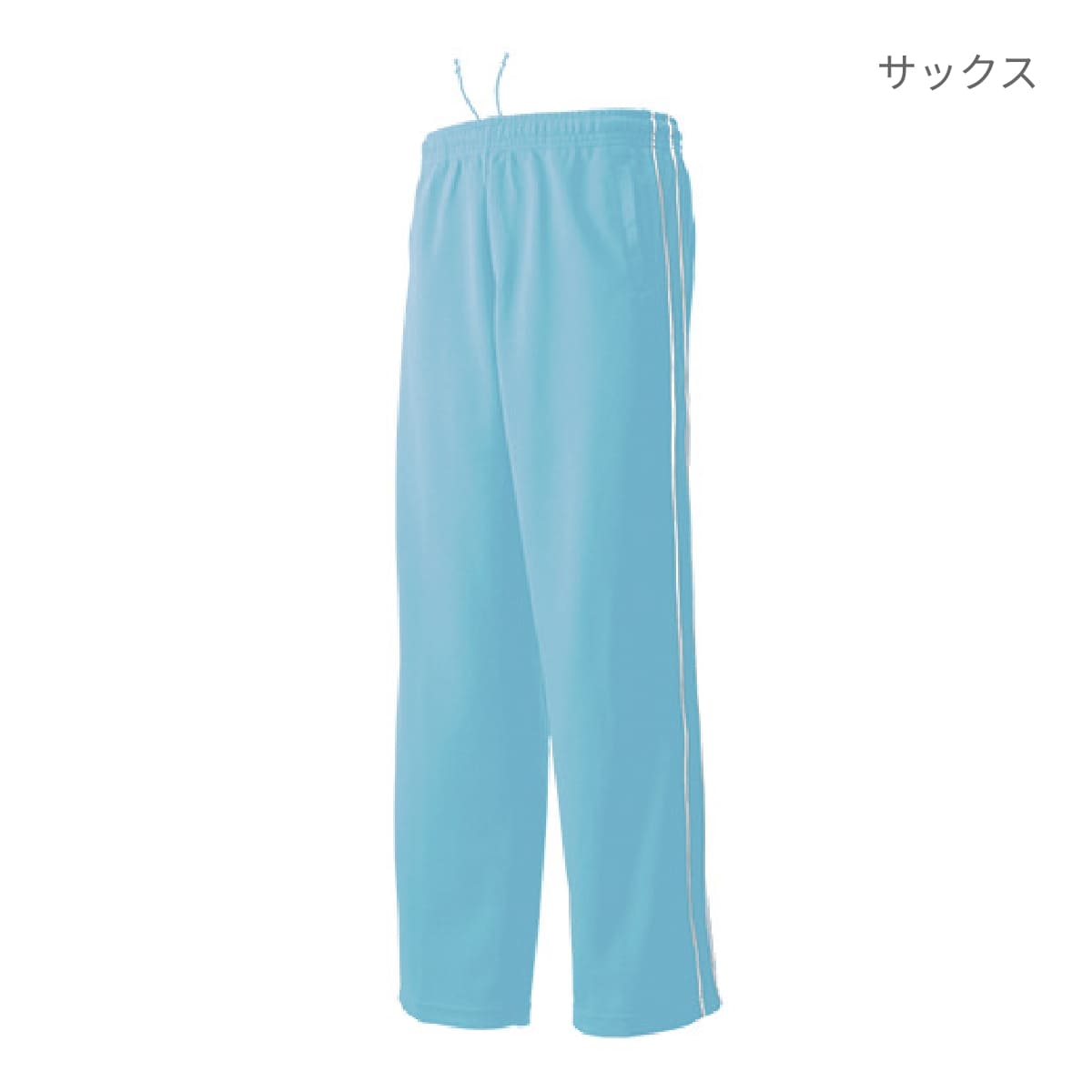 【送料無料】パイピングトレーニングパンツ | ユニフォーム | 1枚 | P2050 | サックス